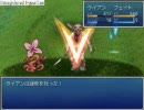 RPGツクールVX自作ゲーム【ラインハイムの騎士】その5