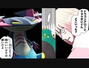 ドラパルト最強の技はドラゴンアローじゃない！？真の最強技〇〇〇〇〇をつかって耐久ポケモンを貫く！【オチあり】ポケモンSV ドラパルト育成論調整