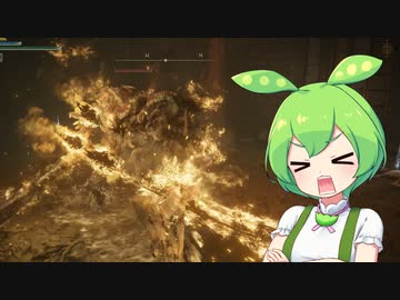 【ELDEN RING】エルデンリングずんだもんたん■211