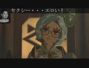 ECDリンク.LINK6