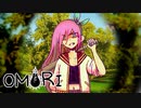 ひきこもりの夢現【OMORI #17】
