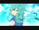 【羽入リキ-天際-】Breath with U【utaucover】
