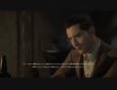 【Mafia】物語を楽しむマフィア #1
