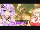 【ゼルダTOTK】蛮勇、悪知恵、暴力のトライフォースゆかり【VOICEROID実況プレイ】46
