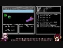【ガチャポン戦士４】小コマンド数でクリアするTAS10