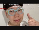ニンポー（千代豊和） 本日の配信内容についての謝罪
