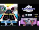 【オンゲキ手元】モンダイナイトリッパー！ [MAS] AB+(理論値)