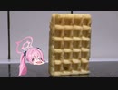 蚊ユキwithワッフル