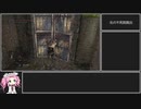 ダークソウルRTA　Any% ハルバード　33:02【DARK SOULS】【VOICEVOX 実況】【四国めたん実況】
