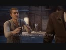 【Mafia】物語を楽しむマフィア #3