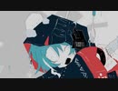 【ニコカラ】ダウザー - off vocal