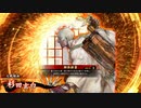 【英傑大戦】杉田玄白ゾンビデッキ(解体新書デッキ)　その74