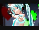 【MMD】つみ式初音ミクで「ドクヘビ」【Ray-MMD】