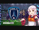 CdF.FM