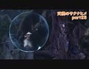 【天穂のサクナヒメ】稲作の基礎を学ぼうよ【実況】part25