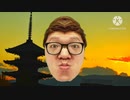 Yamatokin from the far east【和風卵】