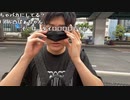 【おしょう】あたまの〇ょういんにいく。2023年5月20日