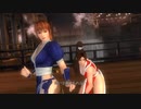 DOA５LRリョナ「年配の標的に敗北するかすみと舞。その弟子に敗北するあやね」