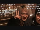 【勇者トロ】つづく！。2023年5月25日