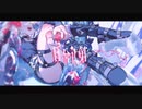 CH4NGE 本気でカッコよく【歌ってみた】