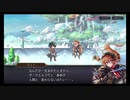 超時空猫？アナザーエデン実況part.1479