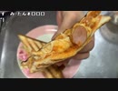 【みーたん】朝ごはんのピザトースト作る˘︶˘。2023年5月25日