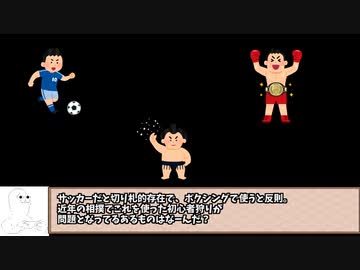 【予告編】ミミックロジックRTA【ゲームアツマール】