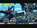 EXVS2XB シャッフルプラマ05.27　その1　