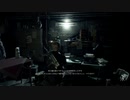 [バイオハザードRE:4]第19回(19-1) 脱出ルートを探す