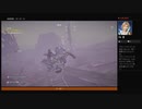 ⌘プレイアーカイブ⌘ ASSASSIN'S CREED: ORIGINS-THE CURSE OF THE PHARAOHS- その41
