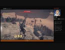 ⌘プレイアーカイブ⌘ ASSASSIN'S CREED: ORIGINS-THE CURSE OF THE PHARAOHS- その43