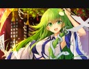 早苗的最后一周 ⑨