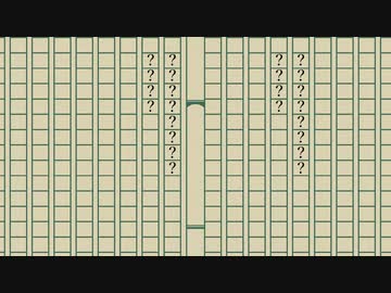 【カバー】ことばのおばけがまどからみている【重音テッド】