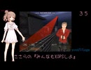ささらの『みんなもXOPSしよ』 DUEL3_RE