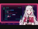 石神のぞみ 時報【30分耐久】