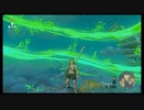 祠の上で口笛を吹く失礼な勇者【ゼルダの伝説 ティアーズオブザキングダム：実況】#2