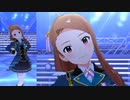 【ミリシタ】水瀬伊織(SHS)「ソナー」【ソロMV+ユニットMV】