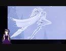 【VTuber・VOICEVOXゲーム実況】過ぎ去った青春を振り返りながら～DRAGON QUEST XI～過ぎ去りし時を求めてS 初見実況プレイ part62