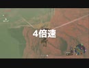 【ティアーズオブザキングダム】裸にされる祠に挑戦！！！＃15【ゆっくり実況】【ゼルダの伝説】