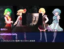 【ゆっくりTRPG】九色のゆっくりソードワールド２・５～ハローアビス～５－３　【実卓リプレイ】