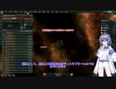 【Stellaris1分動画祭】断固たる殺戮機械のコツ　4/5