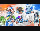 ポケモン(2023) ED　RVR〜ライジングボルテッカーズラップ〜フリードVer.