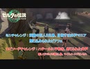 【ゼルダの伝説】エピソードチャレンジ : 封じられた井戸、マイスイートプリンセス他　ミニチャレンジ : 洞窟の巨人３兄弟 他  Part 34【ティアーズ オブ ザ キングダム(ネタばれあり)】