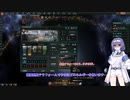 【Stellaris1分動画祭】断固たる殺戮機械のコツ　5/5