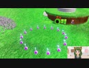 池の水が抜けたよ♪マリオデ実況プレイ＃41【風夢ふろる】