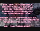 AIを狂わせて遊んだだけ