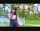 【りぃ。】可愛くてごめん【踊ってみた】