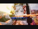 アリギエーリの英傑大戦奮闘記その172　正四位下若虎の手腕vs従四位上姫武者の神謀
