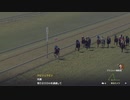 【ウイニングポスト2022】気性難縛り(97年6月～)part151