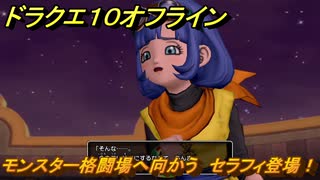 ポケモン不思議のダンジョン、ドラクエXオフライン 71fH-M3ek1L._UF350,350_QL50_.jpg